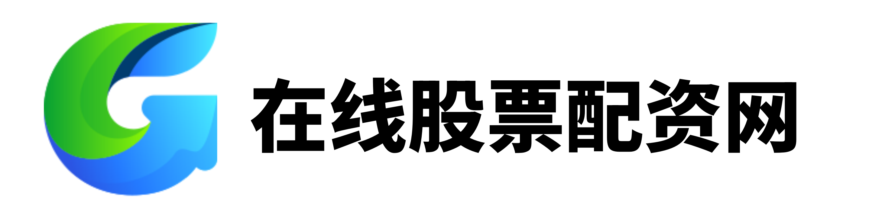 易配网