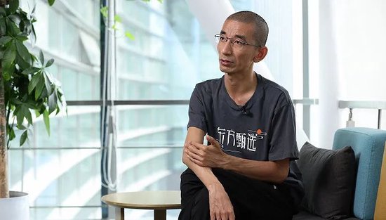鼎和网 东方甄选前CEO孙东旭将离职？知情人士：只是休假